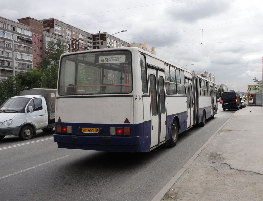 Свердловская область, Ikarus 283.10 № 1340