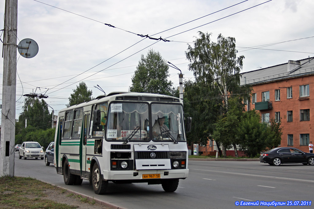 Кемеровская область - Кузбасс, ПАЗ-32054 № АН 967 42