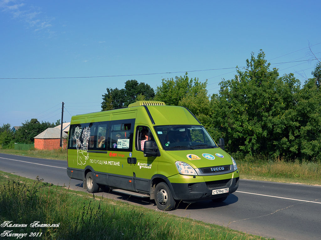 Рязанская область, Нижегородец-2227U (IVECO Daily) № С 129 МЕ 190