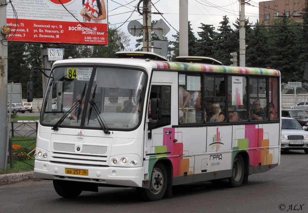 Маршруты городского транспорта Воронежа: автобусы, …