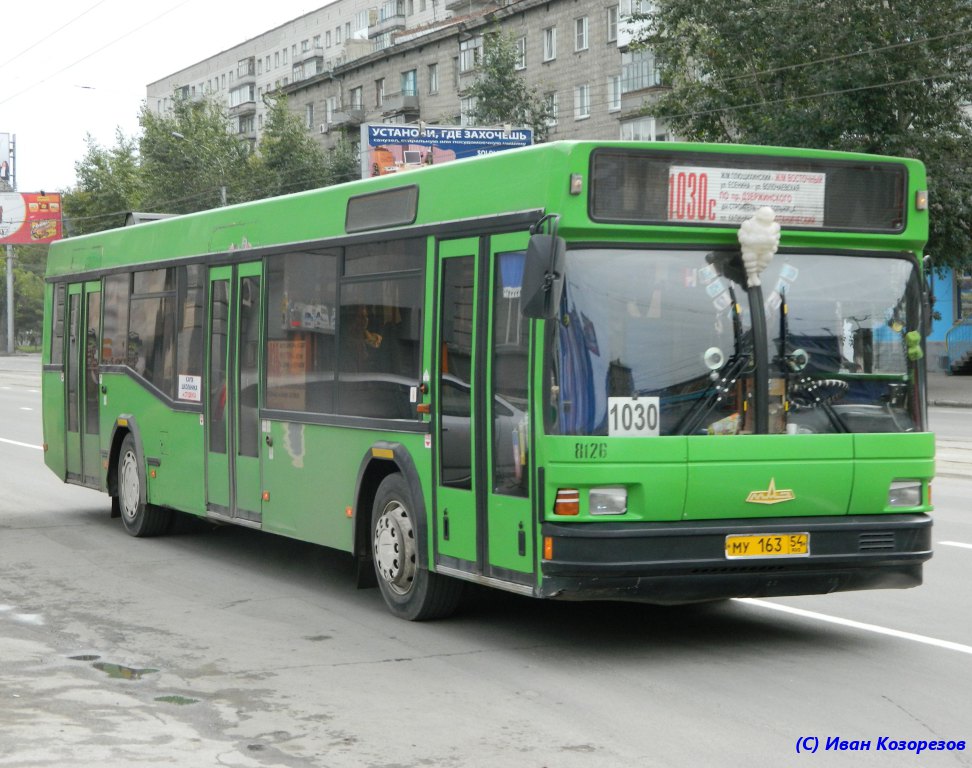 Novosibirsk region, MAZ-103.075 Nr. 8126