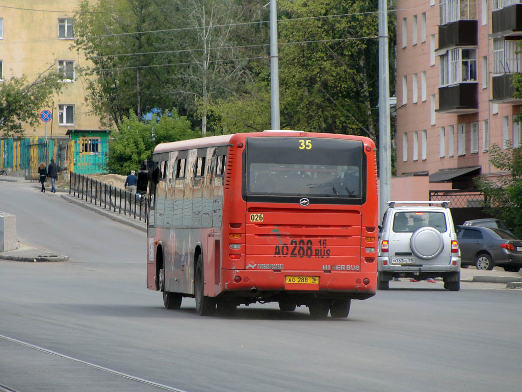 Татарстан, Higer KLQ6118GS № 026