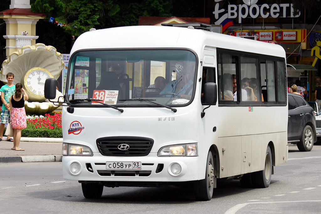 Краснодарский край, Hyundai County LWB C09 (ТагАЗ) № С 058 УР 93