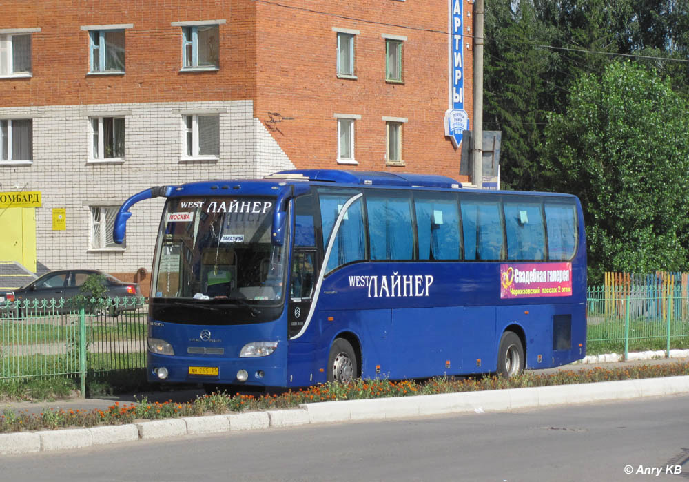 Чувашия, Golden Dragon XML6129E1A Grand Cruiser № АН 265 21