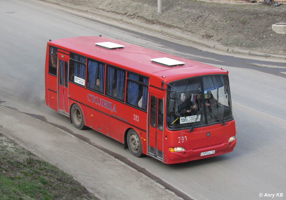 Марий Эл, ПАЗ-4230-03 (КАвЗ) № 283