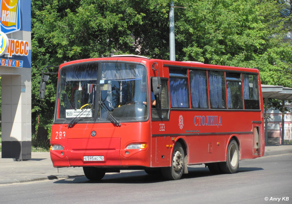 Марий Эл, ПАЗ-4230-03 (КАвЗ) № 283