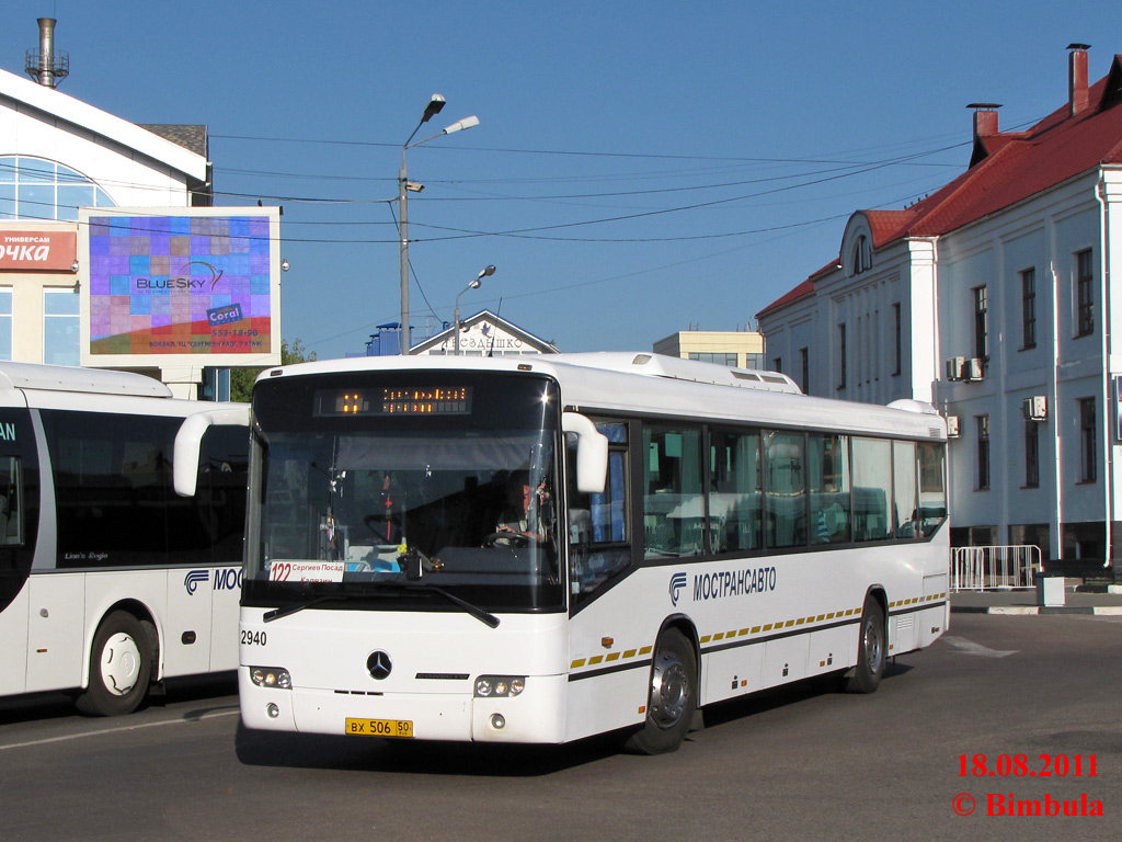 Московская область, Mercedes-Benz O345 Conecto H № 2940