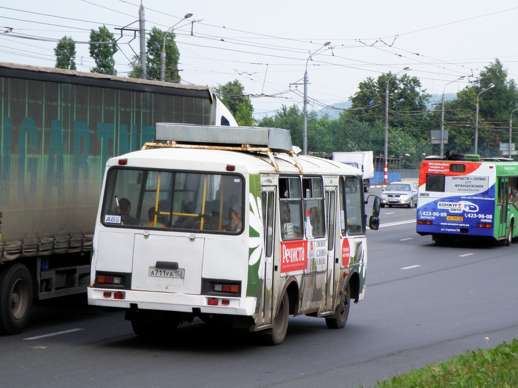 Ніжагародская вобласць, ПАЗ-32054 № А 711 УА 152