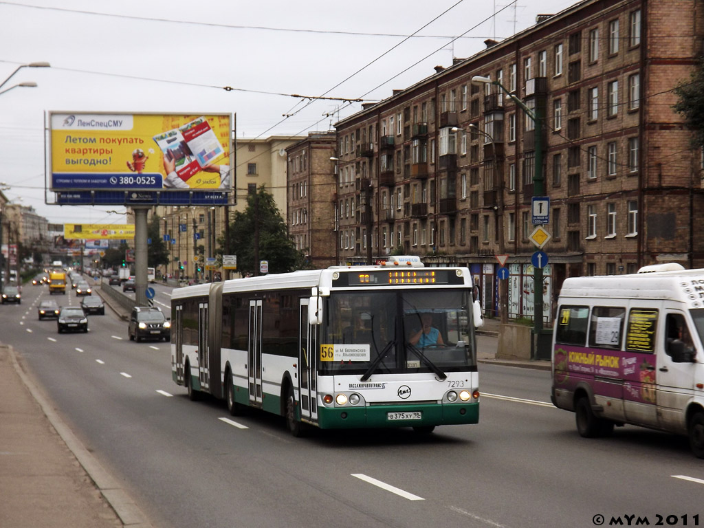 Санкт-Петербург, ЛиАЗ-6213.20 № 7293