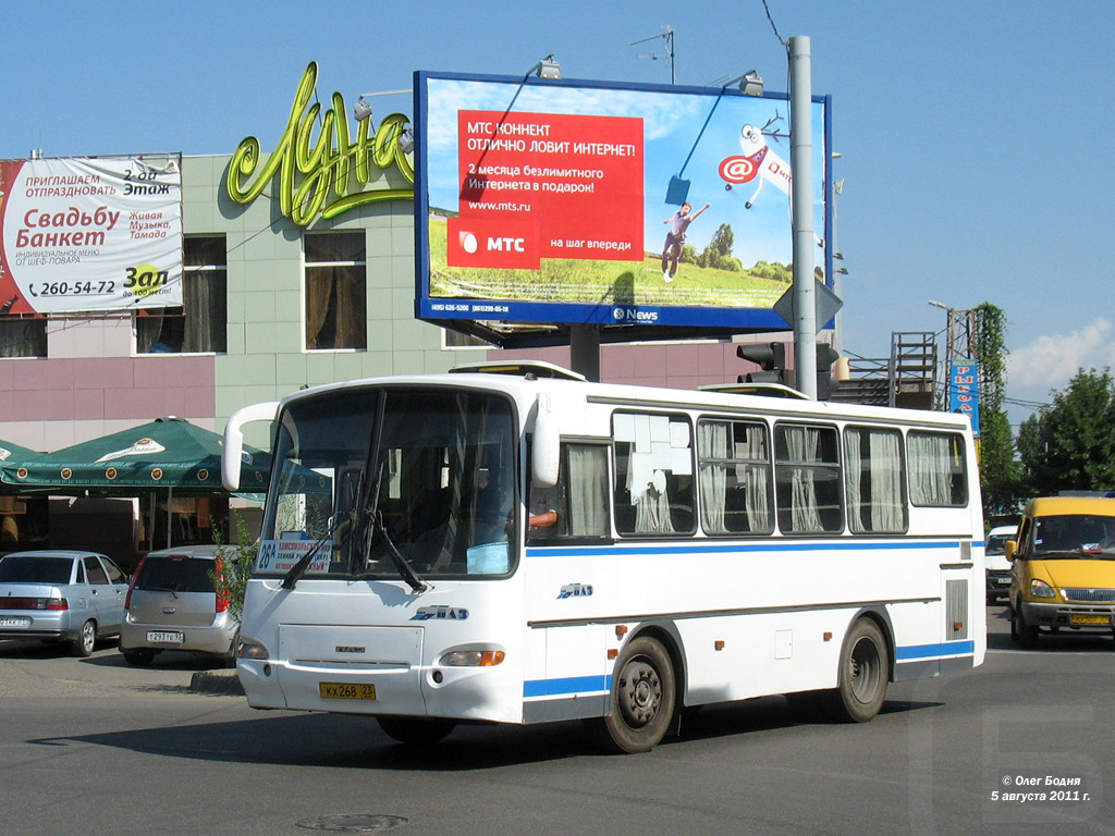 Краснодарский край, ПАЗ-4230-01 (2-2) № КХ 268 23