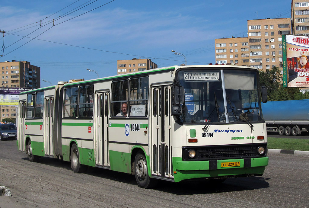 Москва, Ikarus 280.33M № 09444