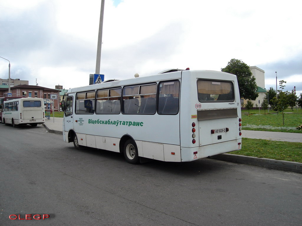 Витебская область, ГАРЗ А0921 "Радимич" № 20851