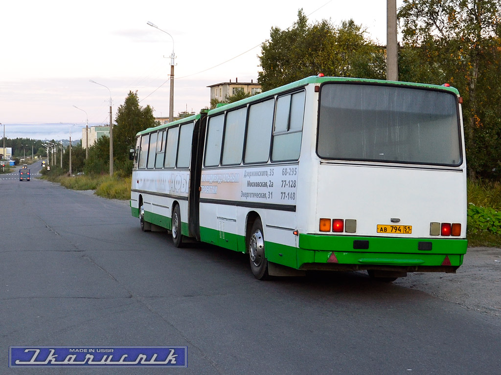 Мурманская область, Ikarus 280.03 № АВ 794 51