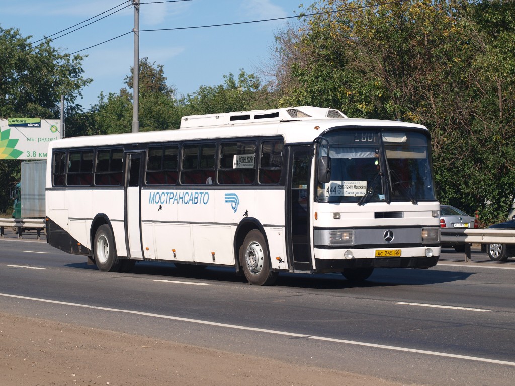 Московская область, Haargaz 111 № 5411