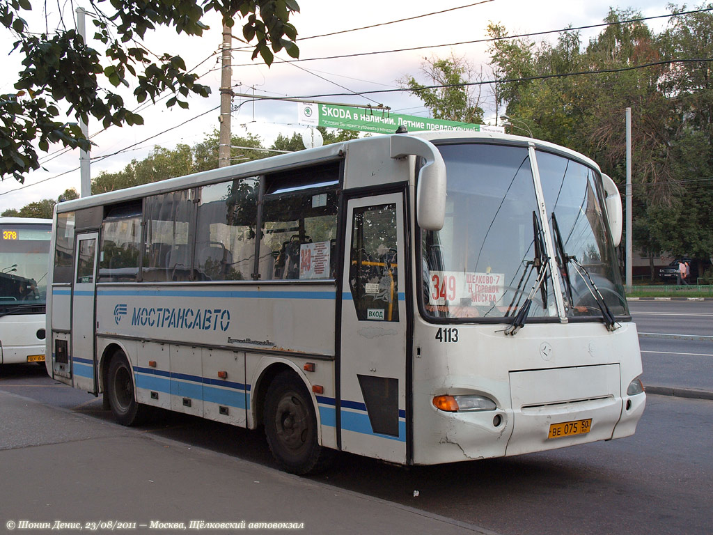 Московская область, ПАЗ-4230-01 (1-1) (КАвЗ) № 4113