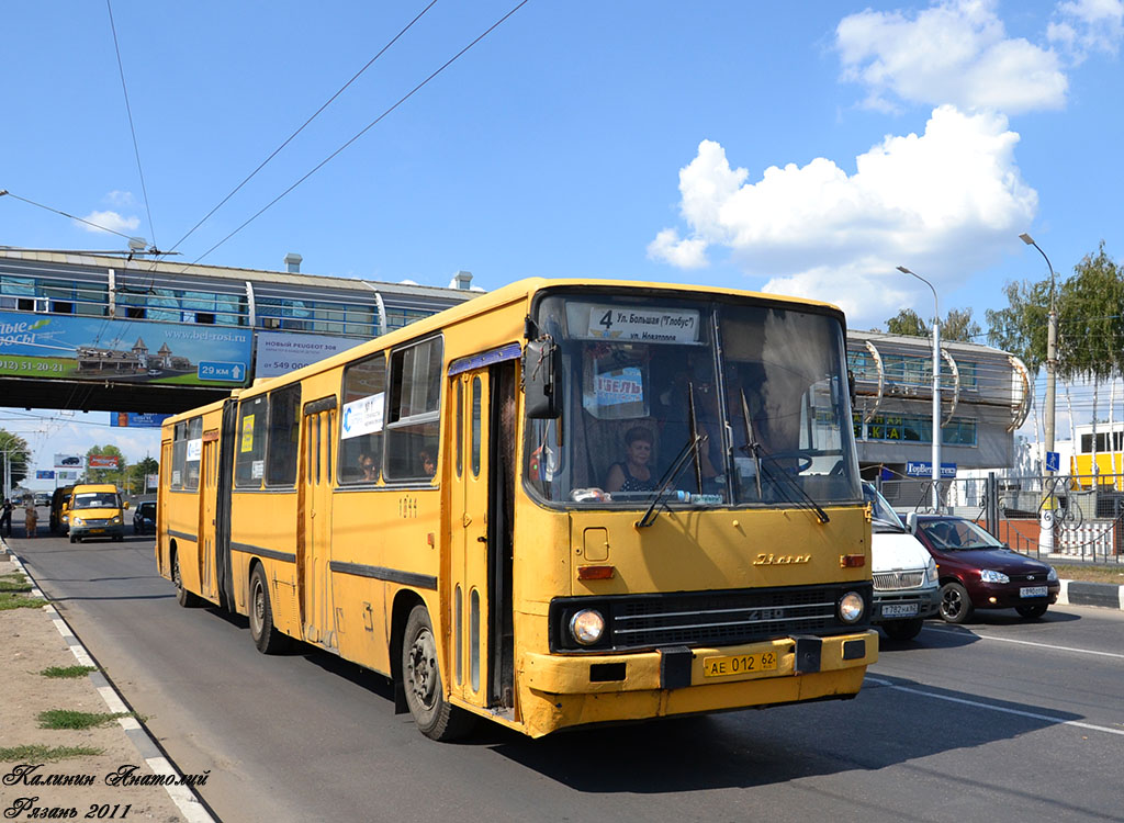 Рязанская область, Ikarus 280.02 № 1044