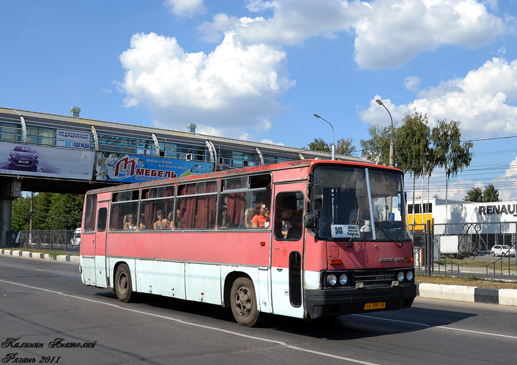 Рязанская область, Ikarus 256.74 № СВ 390 62