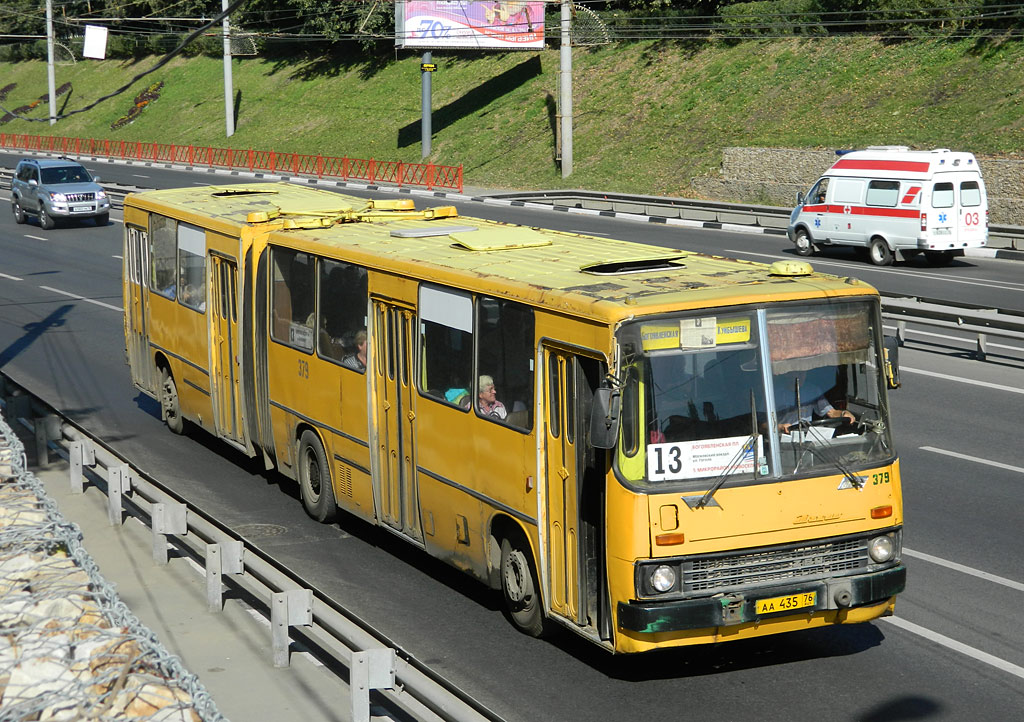 Ярославская область, Ikarus 280.03 № 379