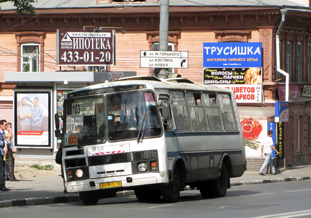 Нижегородская область, ПАЗ-32053 № АА 955 52