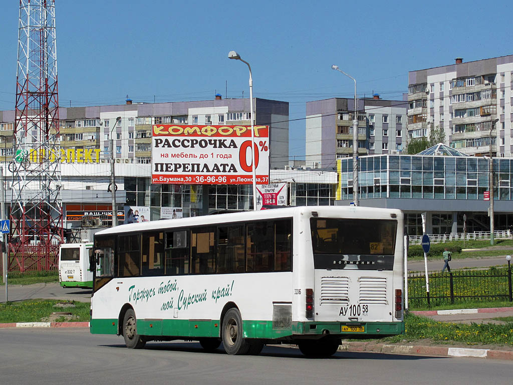 Пензенская область, Волжанин-5270-10-04 № 3206