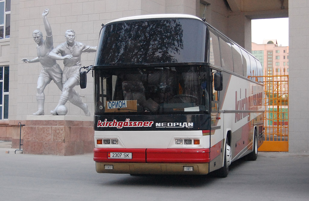 Кыргызстан, Neoplan N116H Cityliner № 2307 SK