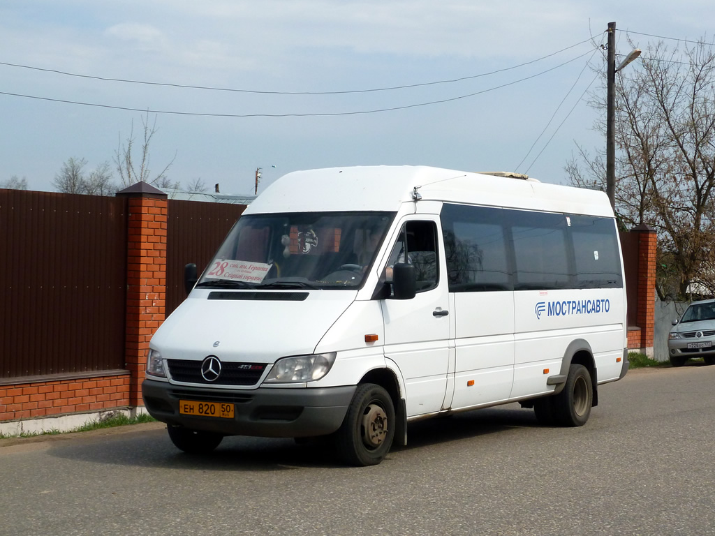 Московская область, Самотлор-НН-323760 (MB Sprinter 413CDI) № 0623