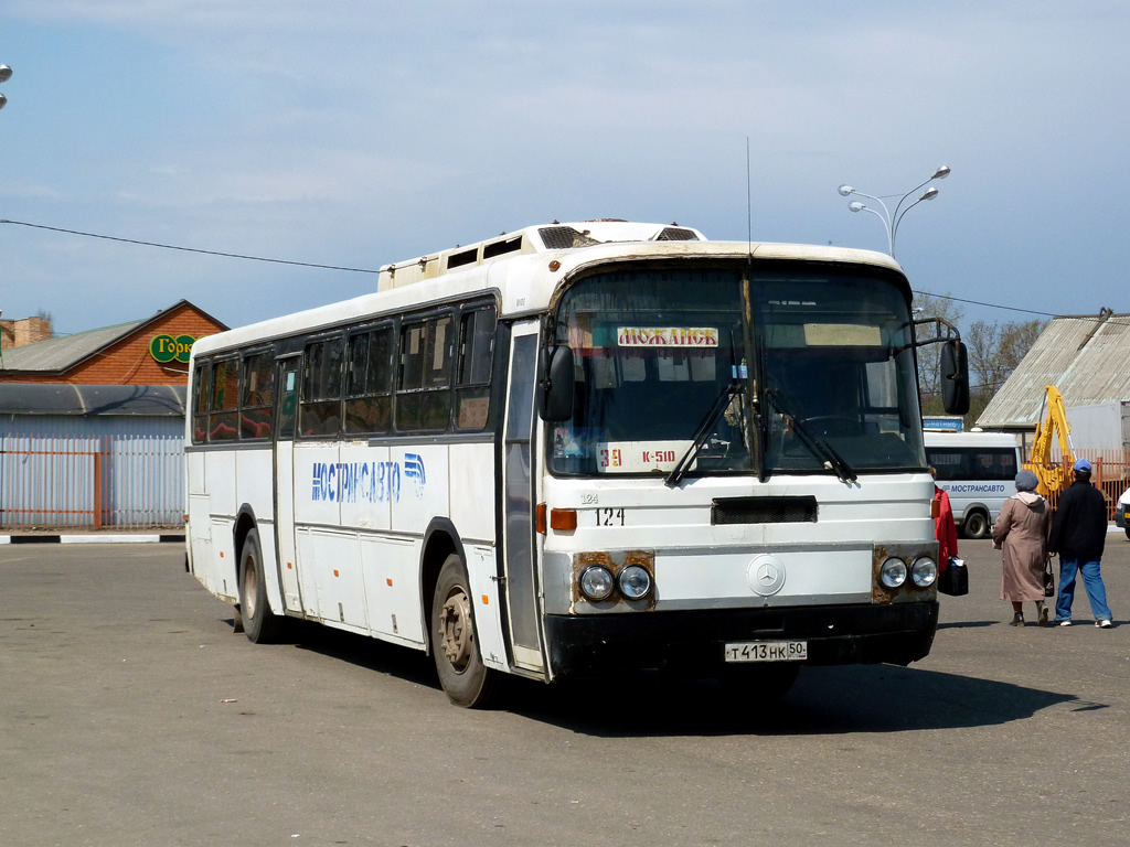 Московская область, Haargaz 111 № 124