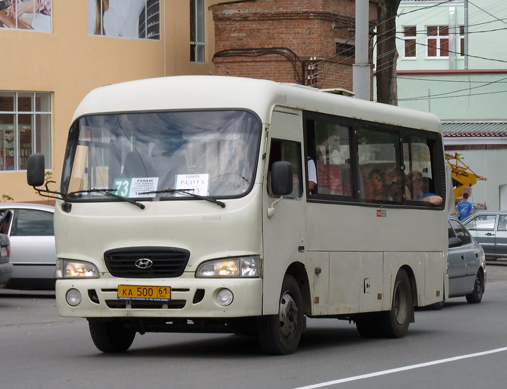 Ростовская область, Hyundai County SWB C08 (РЗГА) № 46