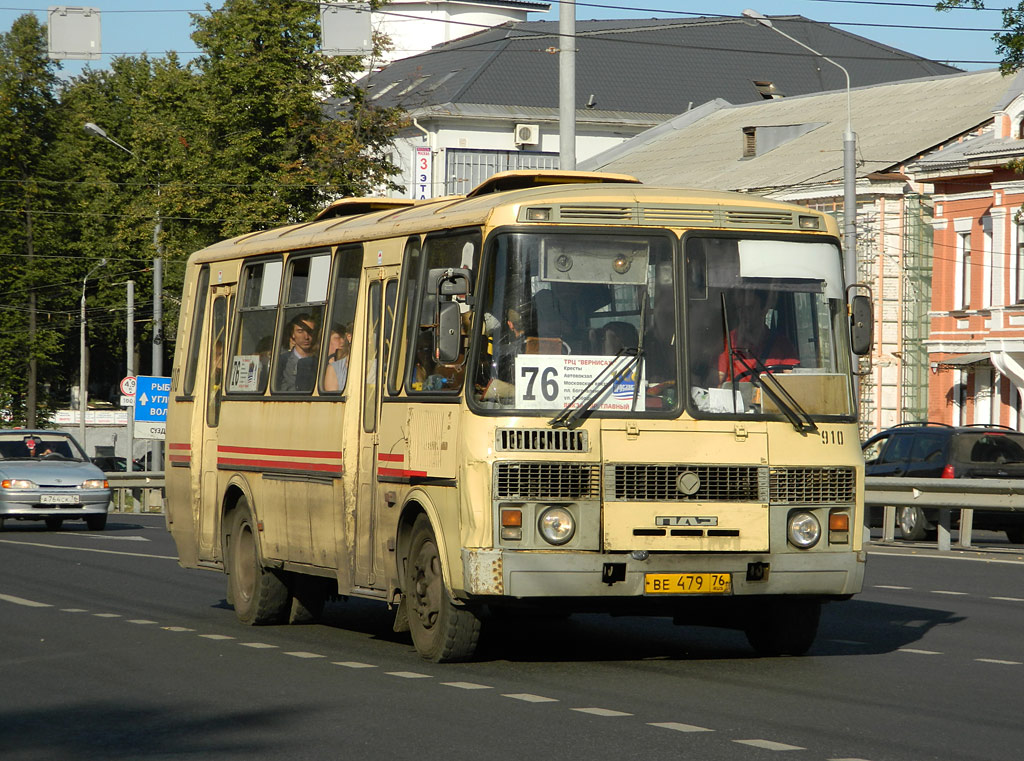 Ярославская область, ПАЗ-4234 № 910