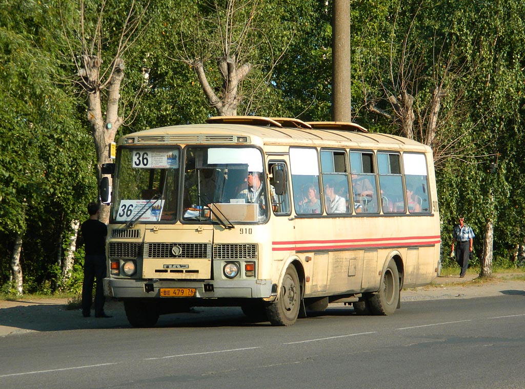 Ярославская область, ПАЗ-4234 № 910