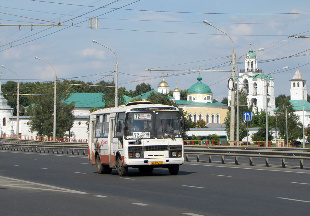 Ярославская область, ПАЗ-32054 № 971