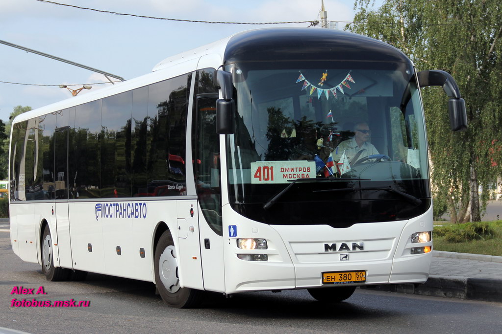 Московская область, MAN R14 Lion's Regio C ÜL314 C № 83286