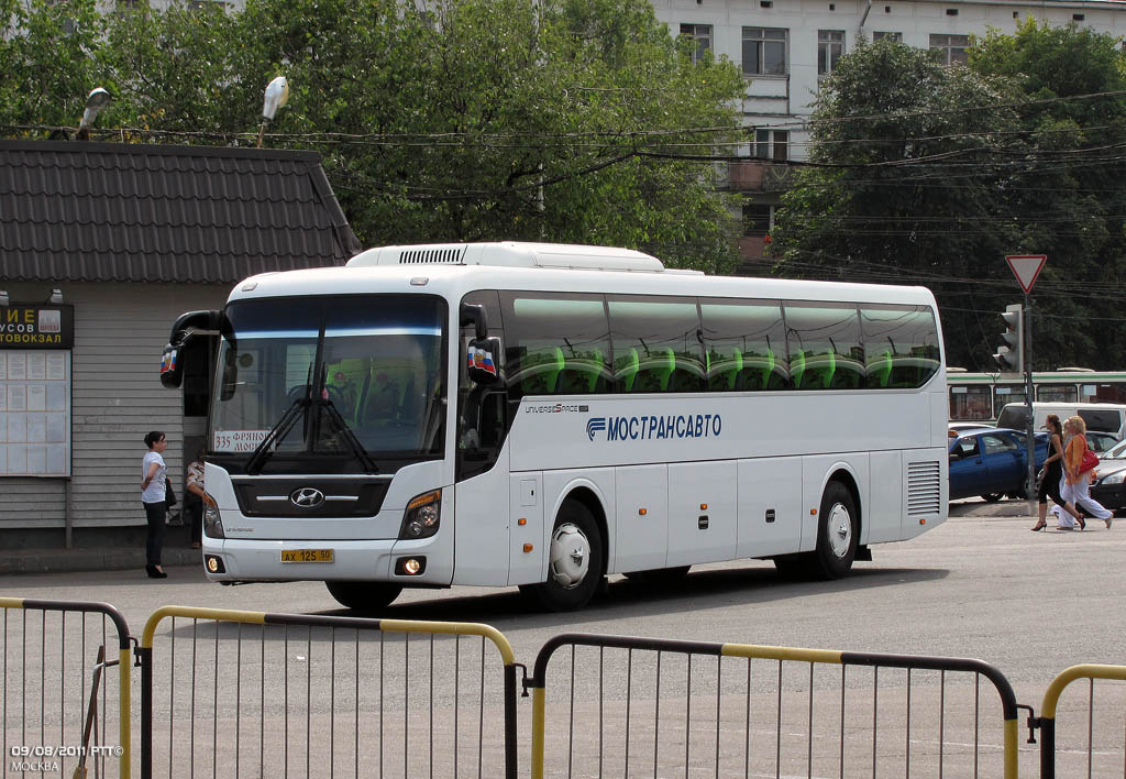 Московская область, Hyundai Universe Space Luxury № АХ 125 50