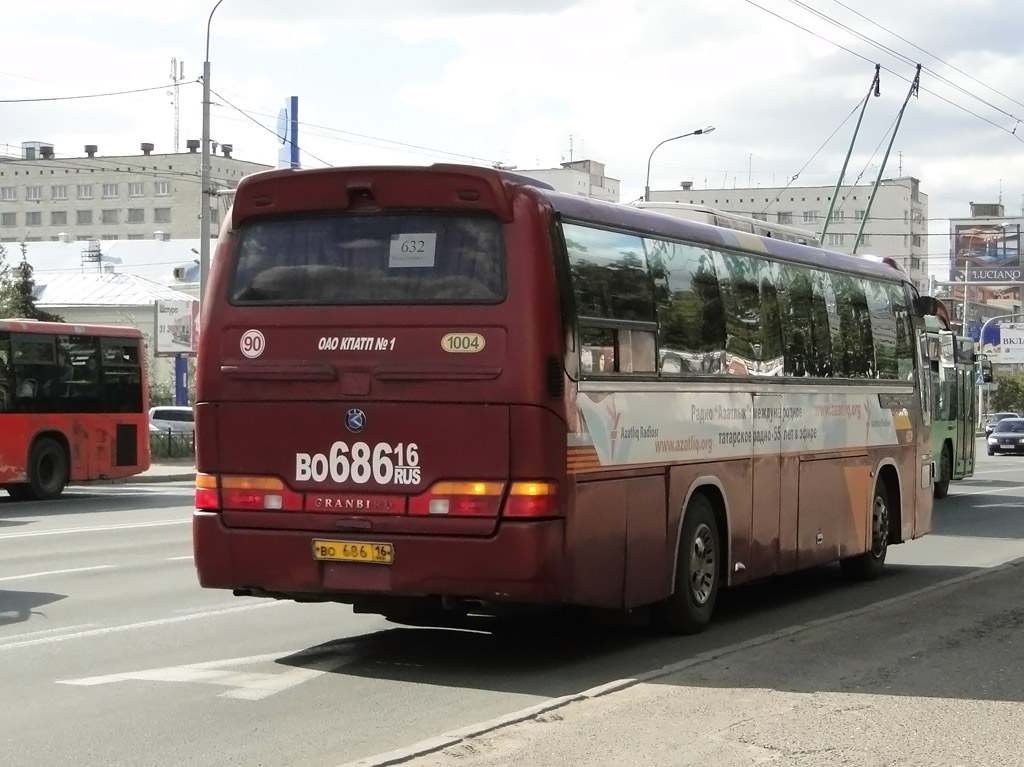 Татарстан, Kia AM948 Granbird SD I № 01004