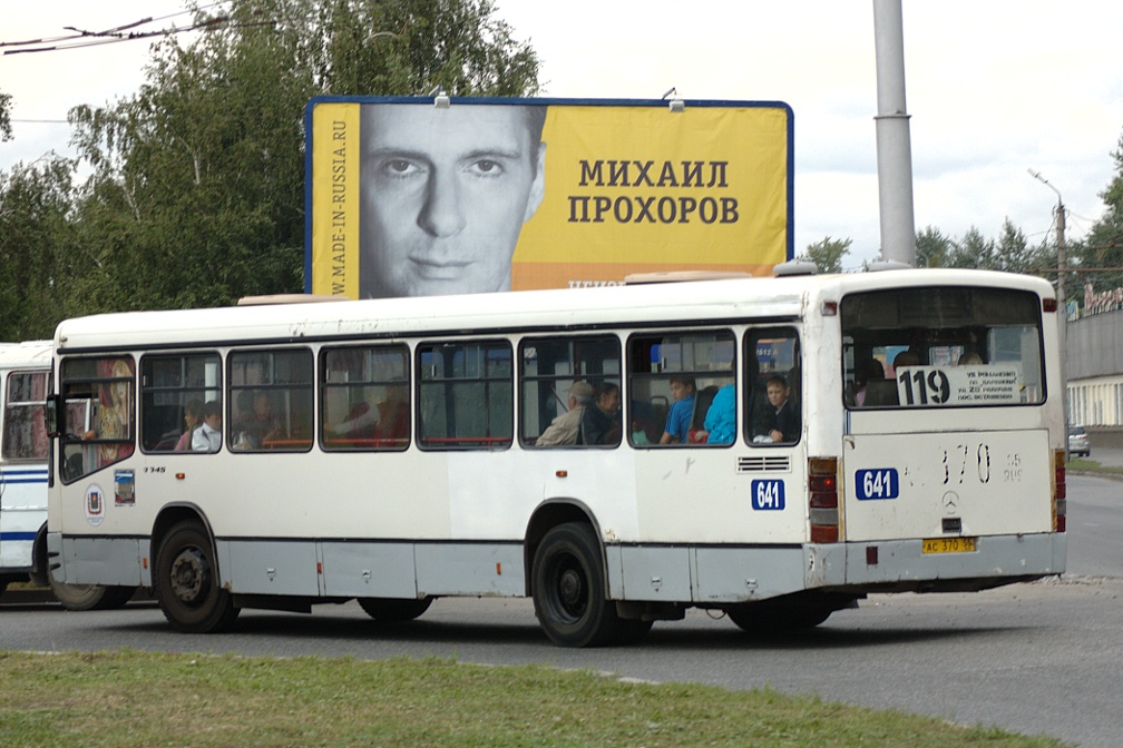 Omsk region, Mercedes-Benz O345 č. 641