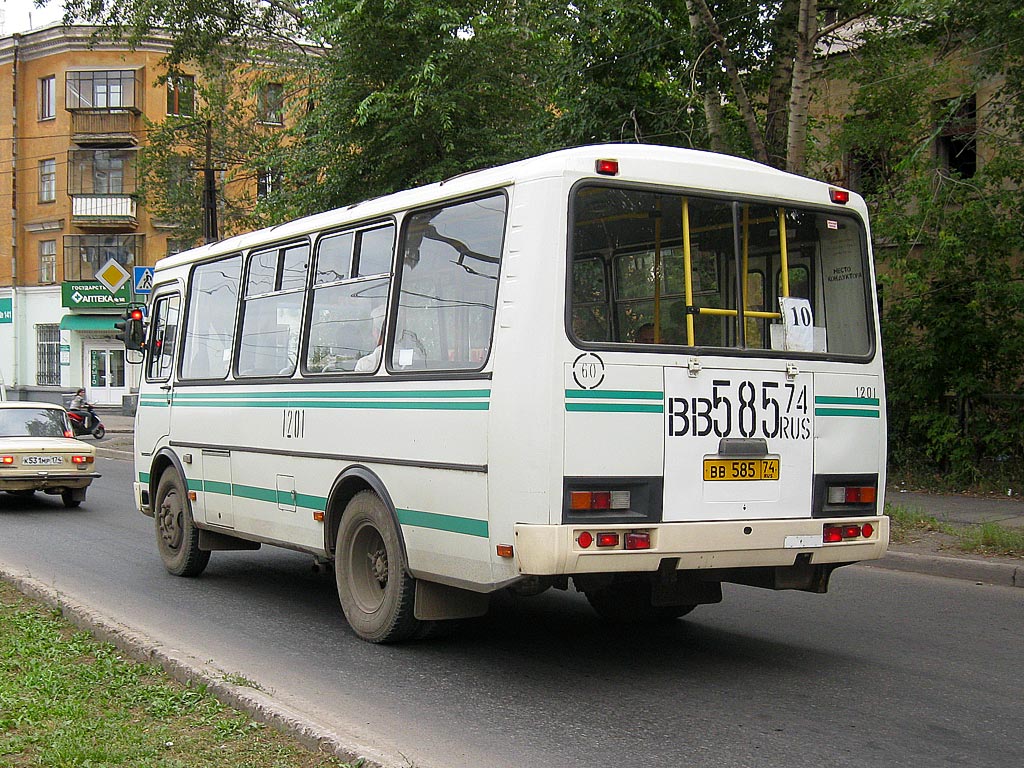 Челябинская область, ПАЗ-32054-07 № 1201