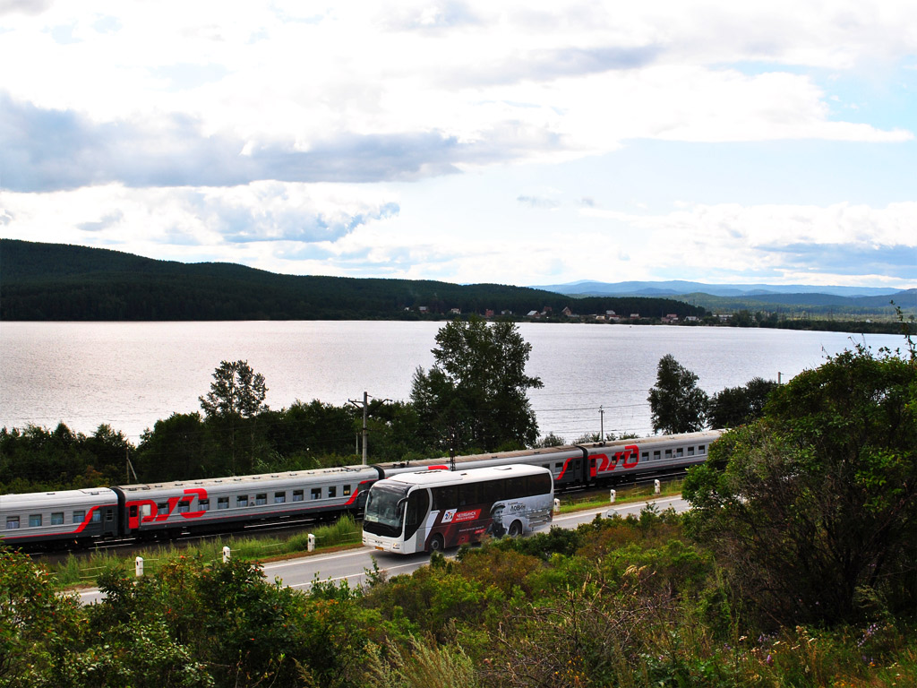 Chelyabinsk region — Raznyye fotografii