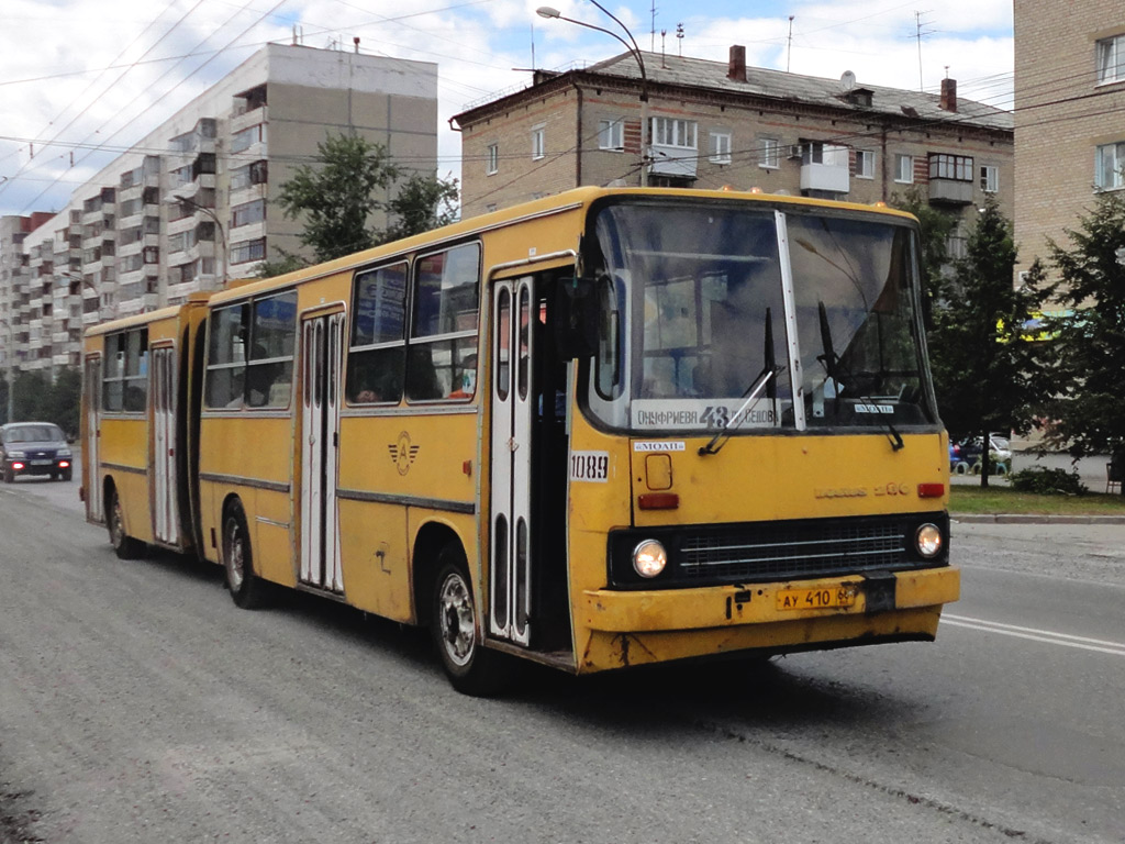 Свердловская область, Ikarus 280.33 № 1089