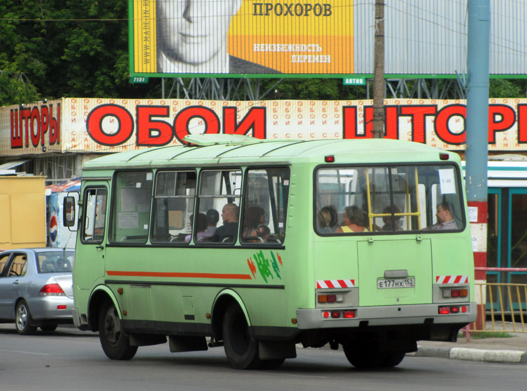 Нижегородская область, ПАЗ-32054 № Е 177 НХ 152