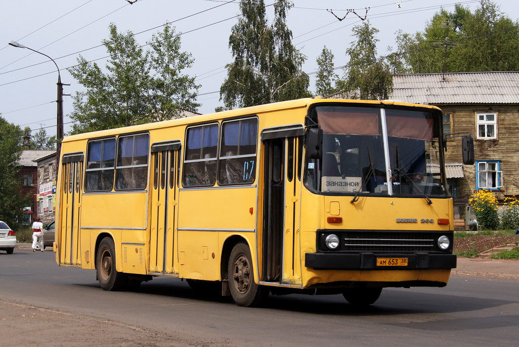 Иркутская область, Ikarus 260.50 № 67