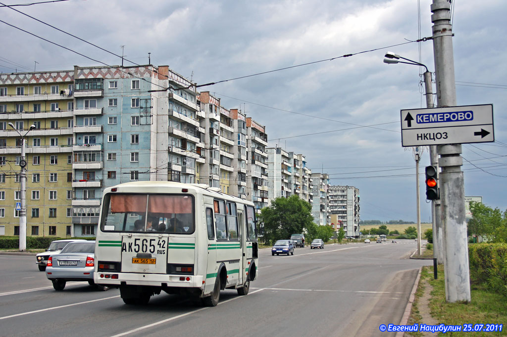 Кемеровская область - Кузбасс, ПАЗ-32053 № 213