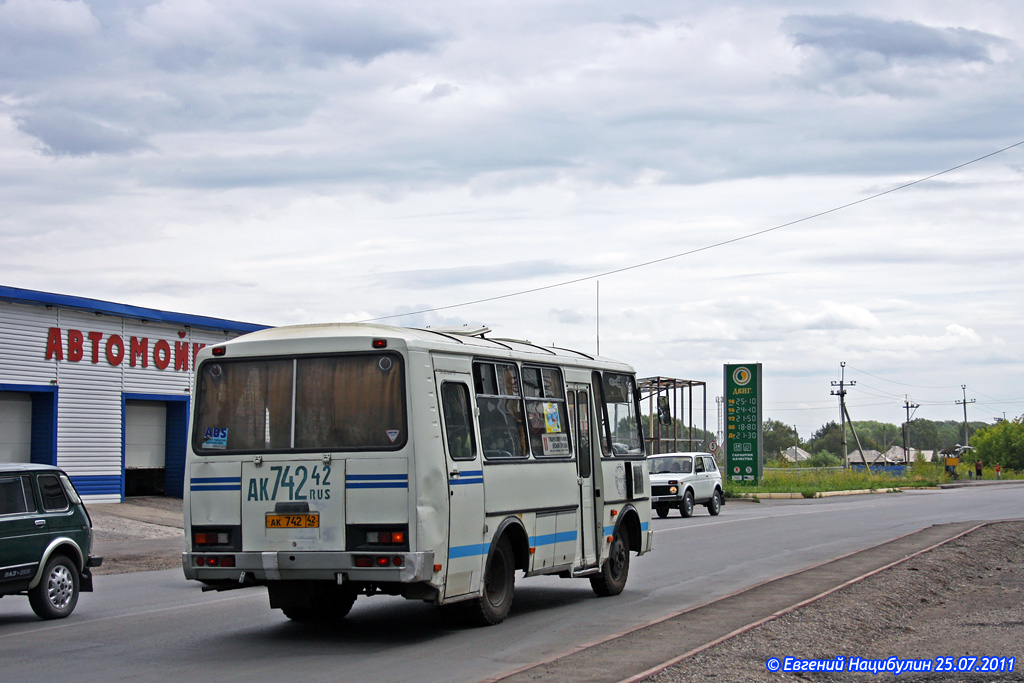 Кемеровская область - Кузбасс, ПАЗ-32053 № 215