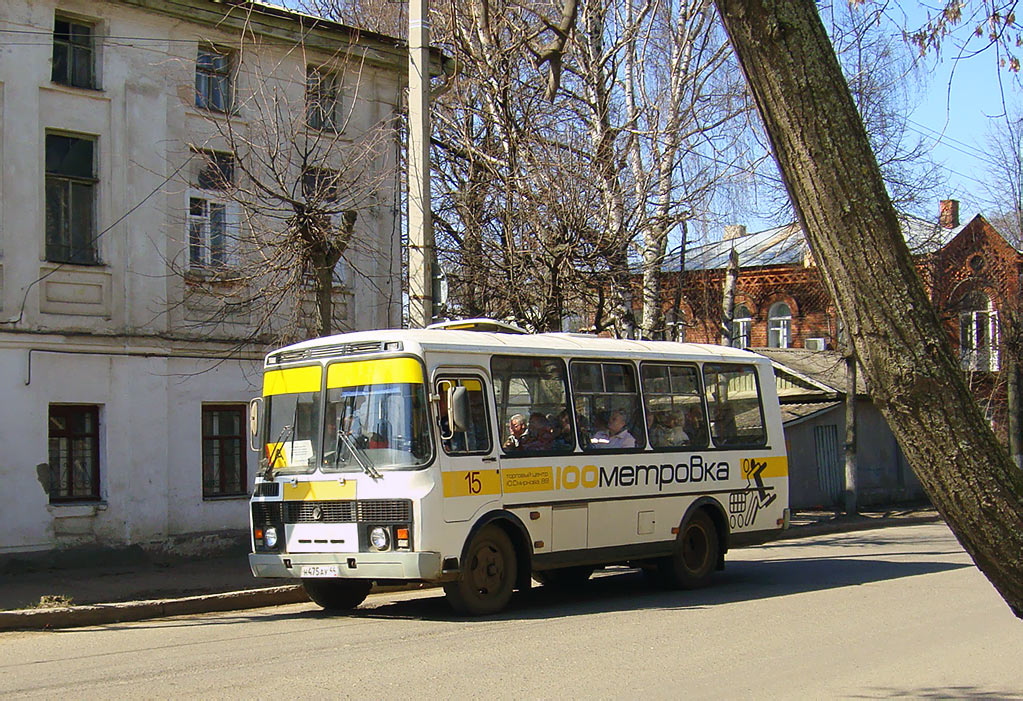 Kostroma region, PAZ-32054 Nr. 15