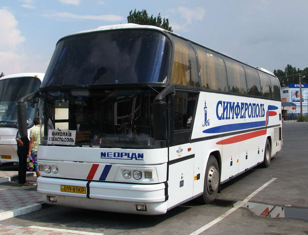 Перевозчик москва крым. Neoplan 116. Неоплан автобус в Крым. Армянск автостанция.