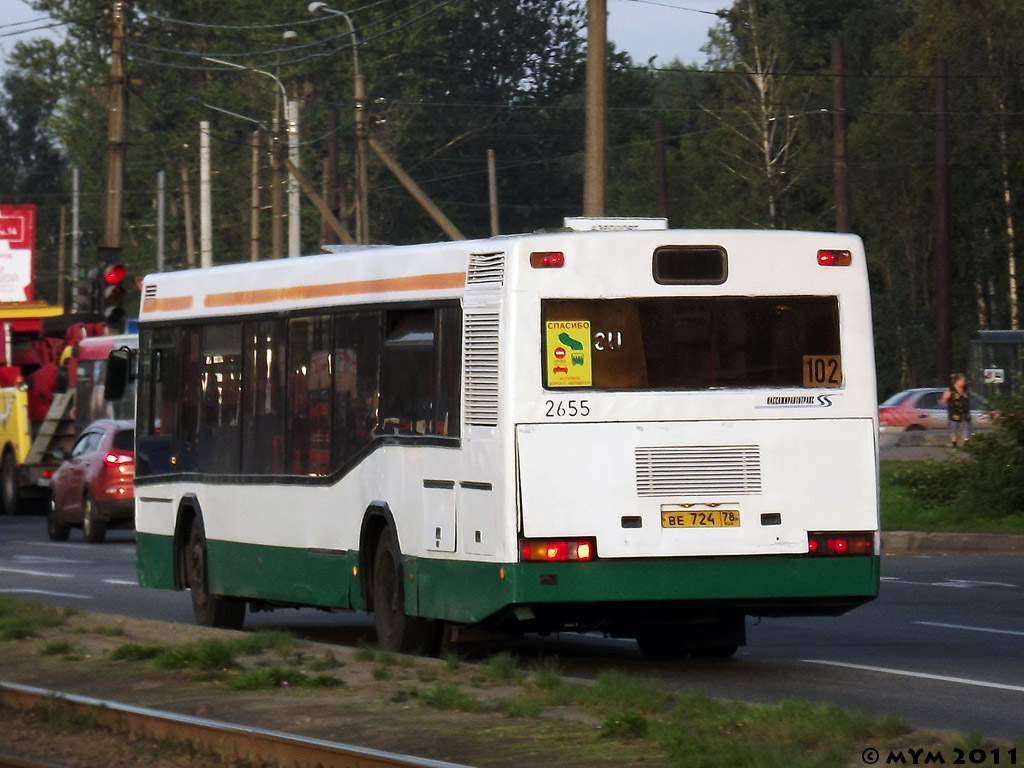 Санкт-Петербург, МАЗ-103.040 № 2655