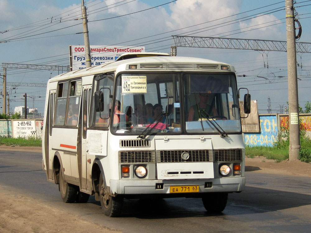 Самарская область, ПАЗ-32054 № ЕА 771 63