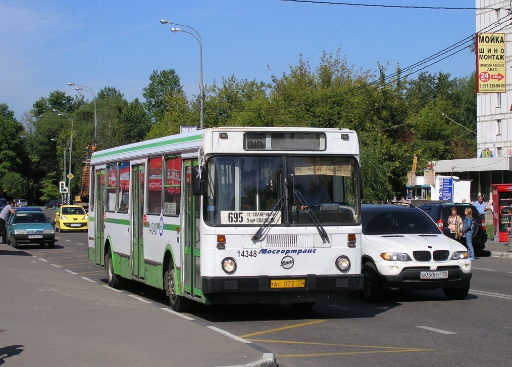 Москва, ЛиАЗ-5256.25 № 14348