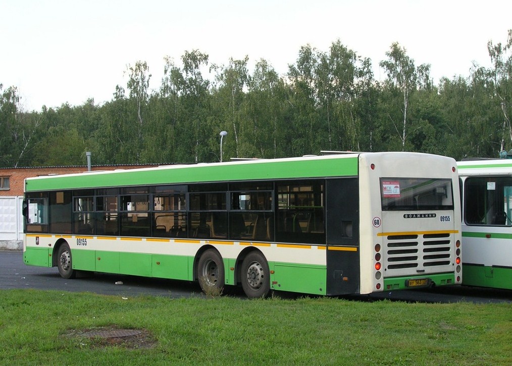 Moskwa, Volgabus-6270.06 