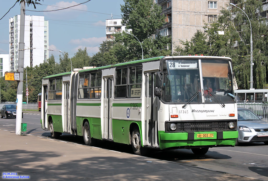 Москва, Ikarus 280.33M № 17365