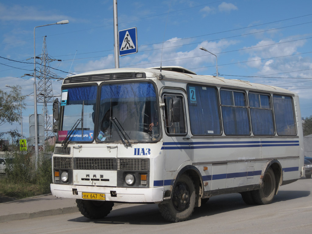 Саха (Якутия), ПАЗ-3205-110 № КК 647 14